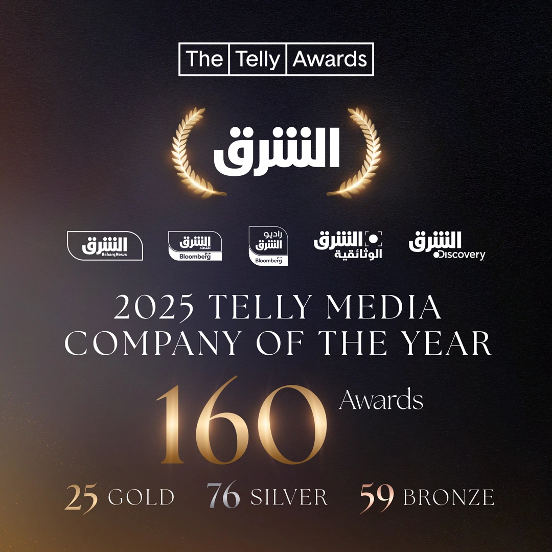 The accolade recognizes the network’s efforts in producing impactful, high-quality content. (Supplied)