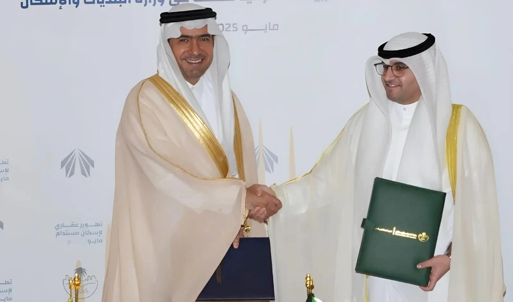 Several technical guidelines were adopted. (SPA)