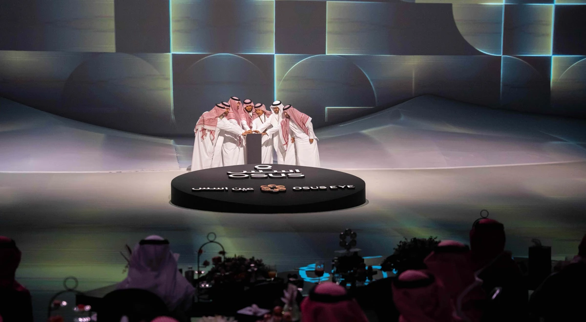 OSUS invests over SAR 2 billion in flagship "OSUS EYE" Project to transform urban living in Riyadh