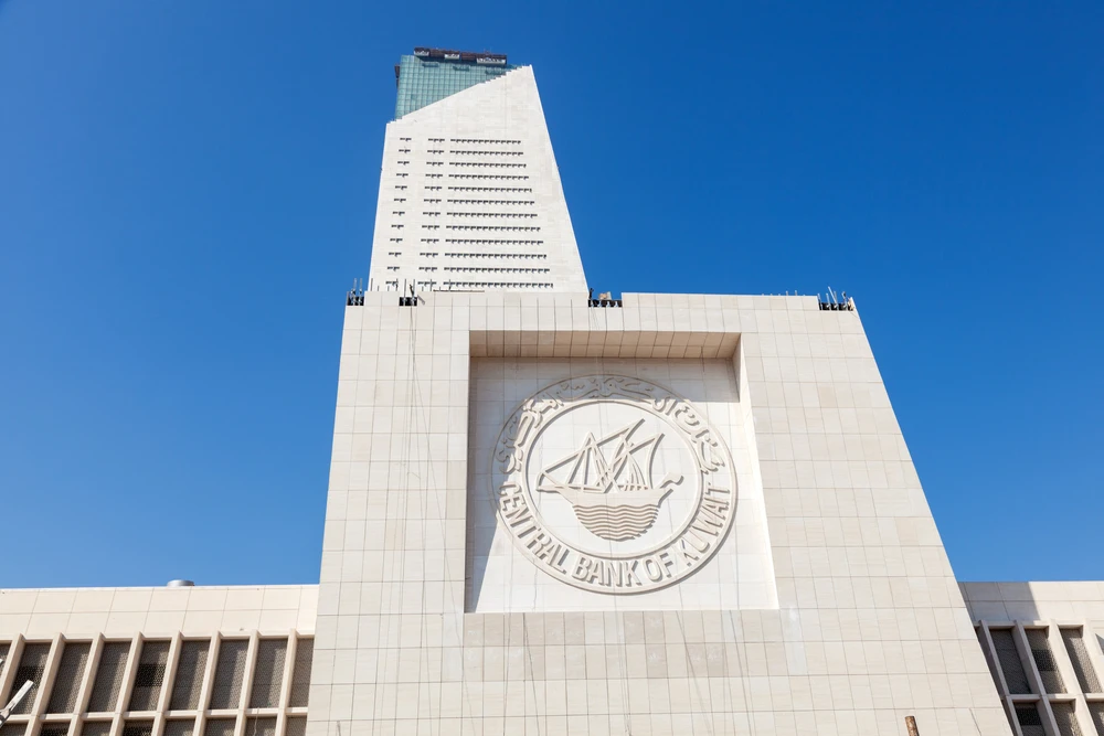 The last time Kuwait issued bonds was in 2017. Shutterstock