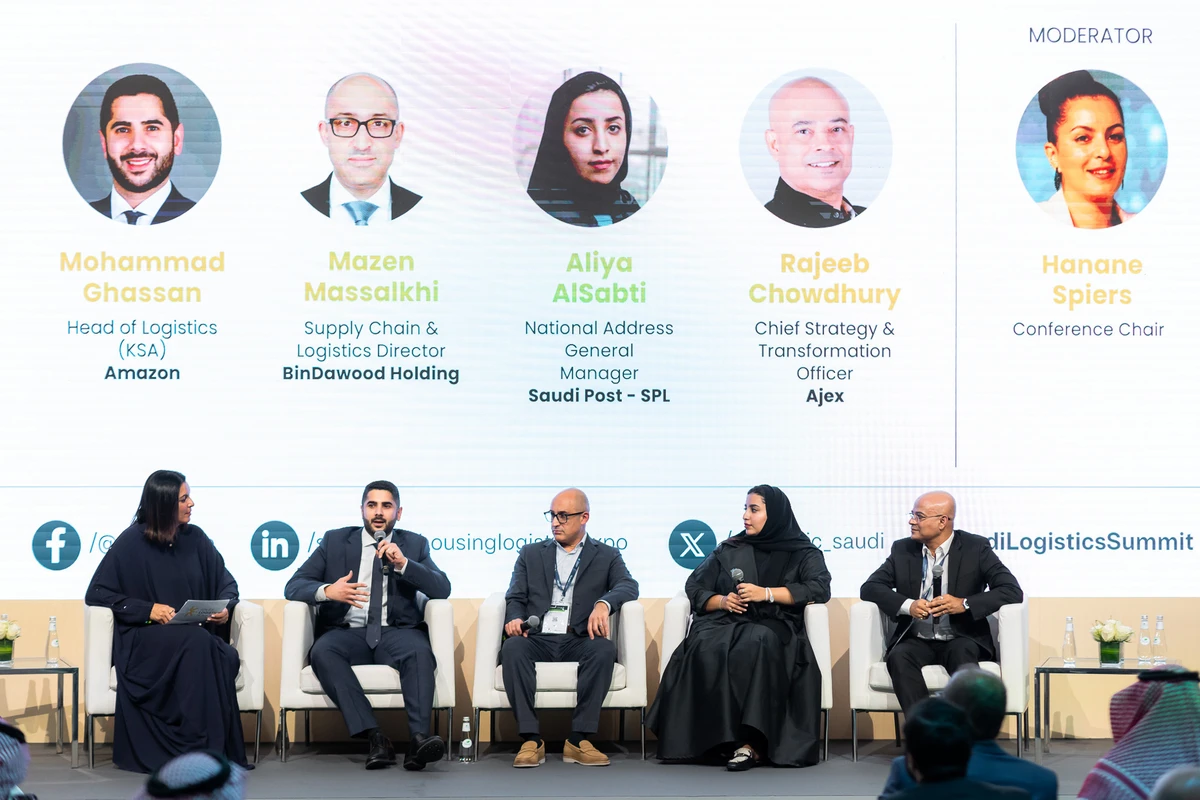 The event brings together public and private sector leaders and service providers to engage in constructive dialogue, share insights and address the sector’s evolving needs.
