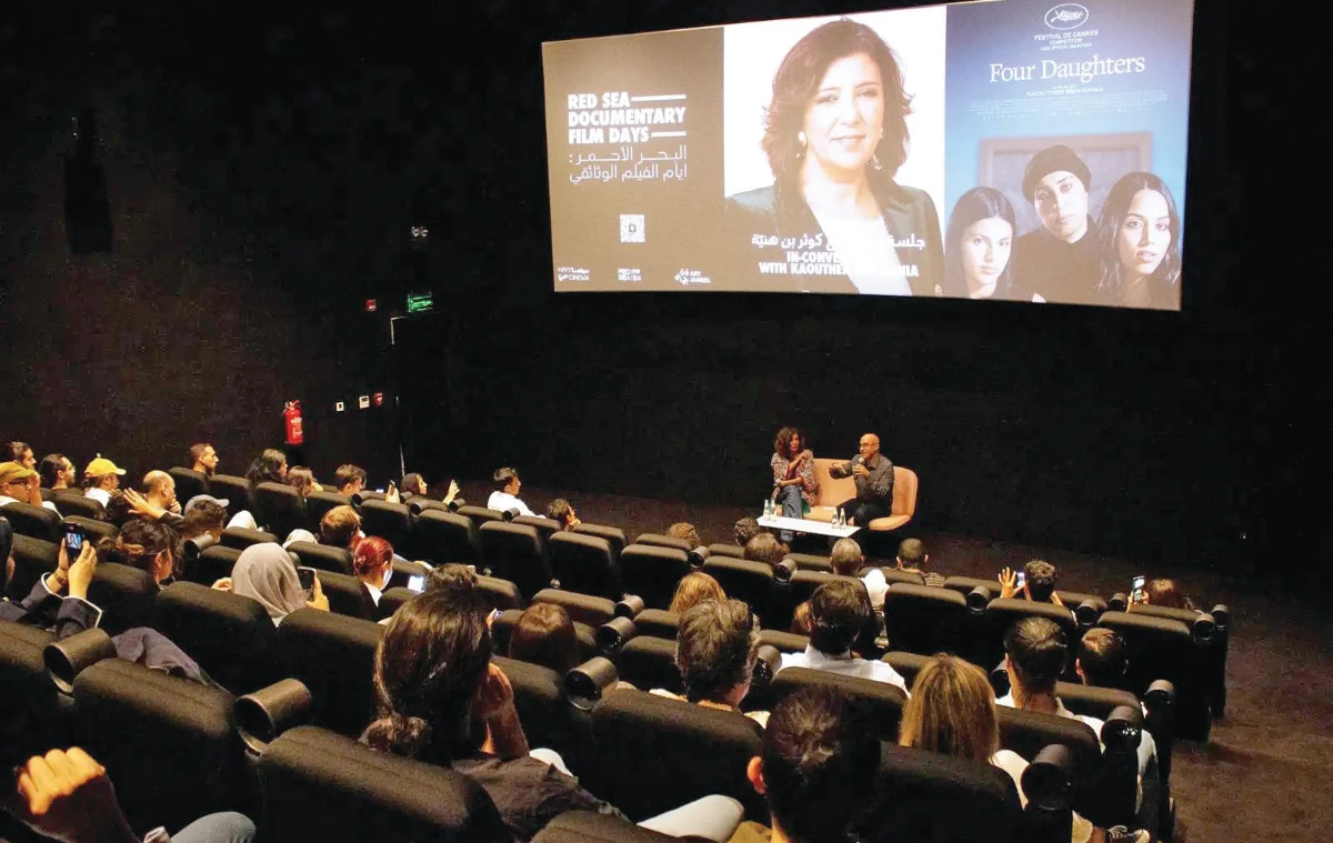 Red Sea Film Festival fosters cross-cultural collaboration and creative opportunities in the global film community. (SPA)