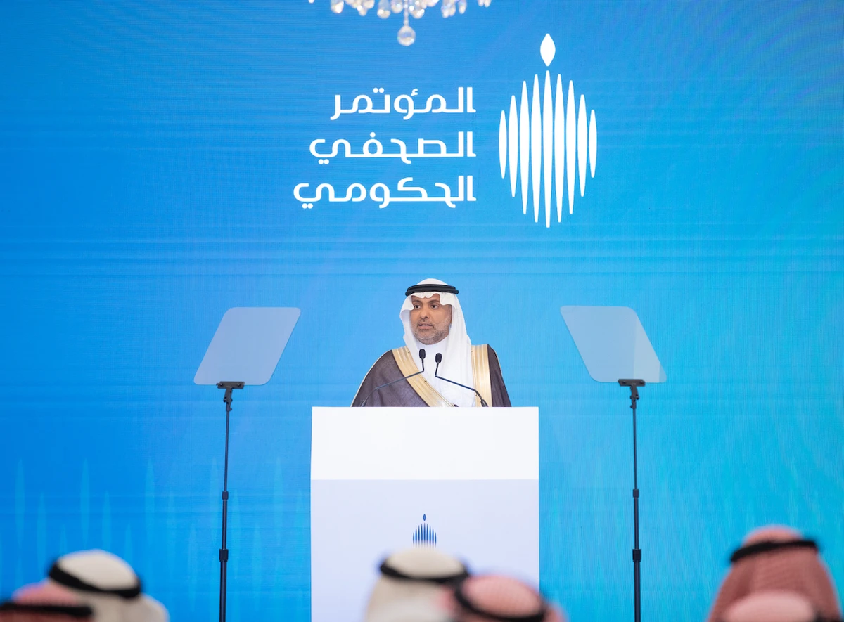 Saudi Arabia’s Minister of Health Fahad Al-Jalajel. (MoH)