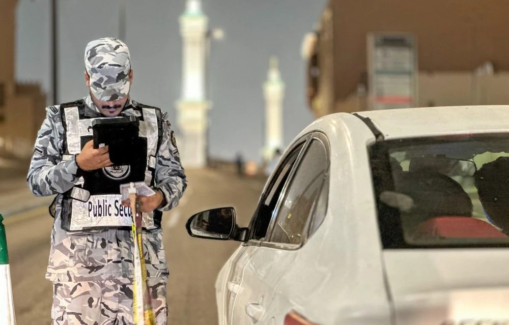 The Ministry of Interior is continuing its efforts to prevent people without Hajj permits from entering or staying in Makkah and the holy sites. (X/@insharifain)