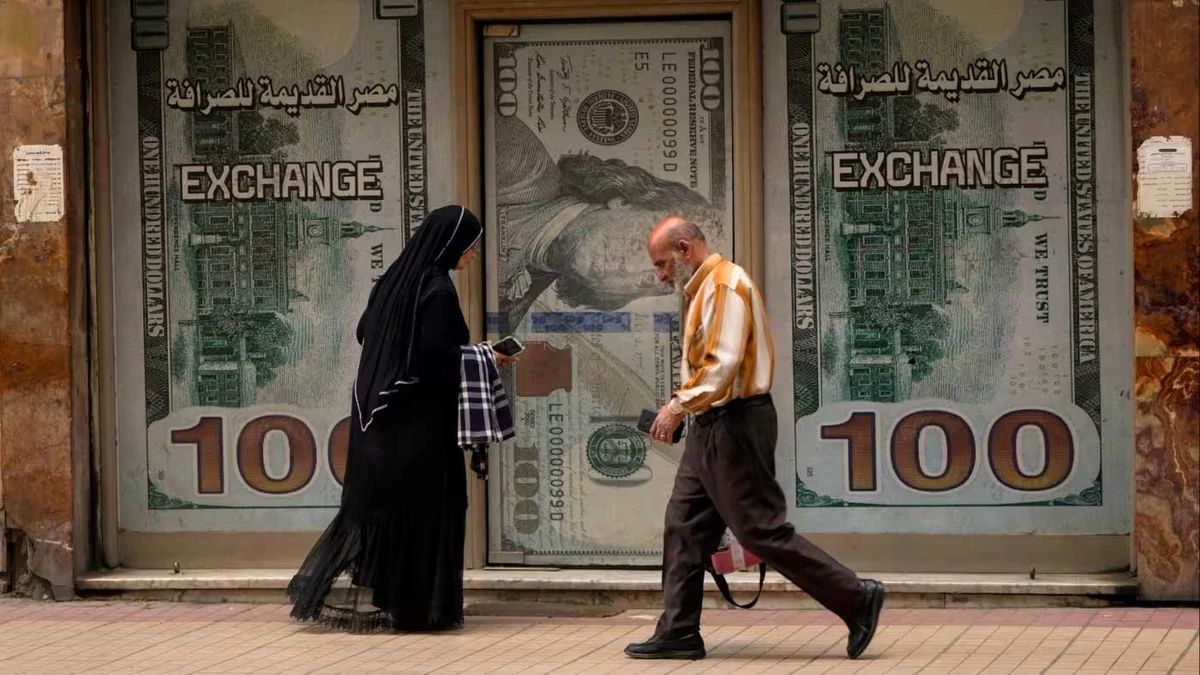 An IMF team visited Egypt from May 6 to May 18 as part of its fifth review of an $8 billion financial support agreement signed in March 2024. File/AP