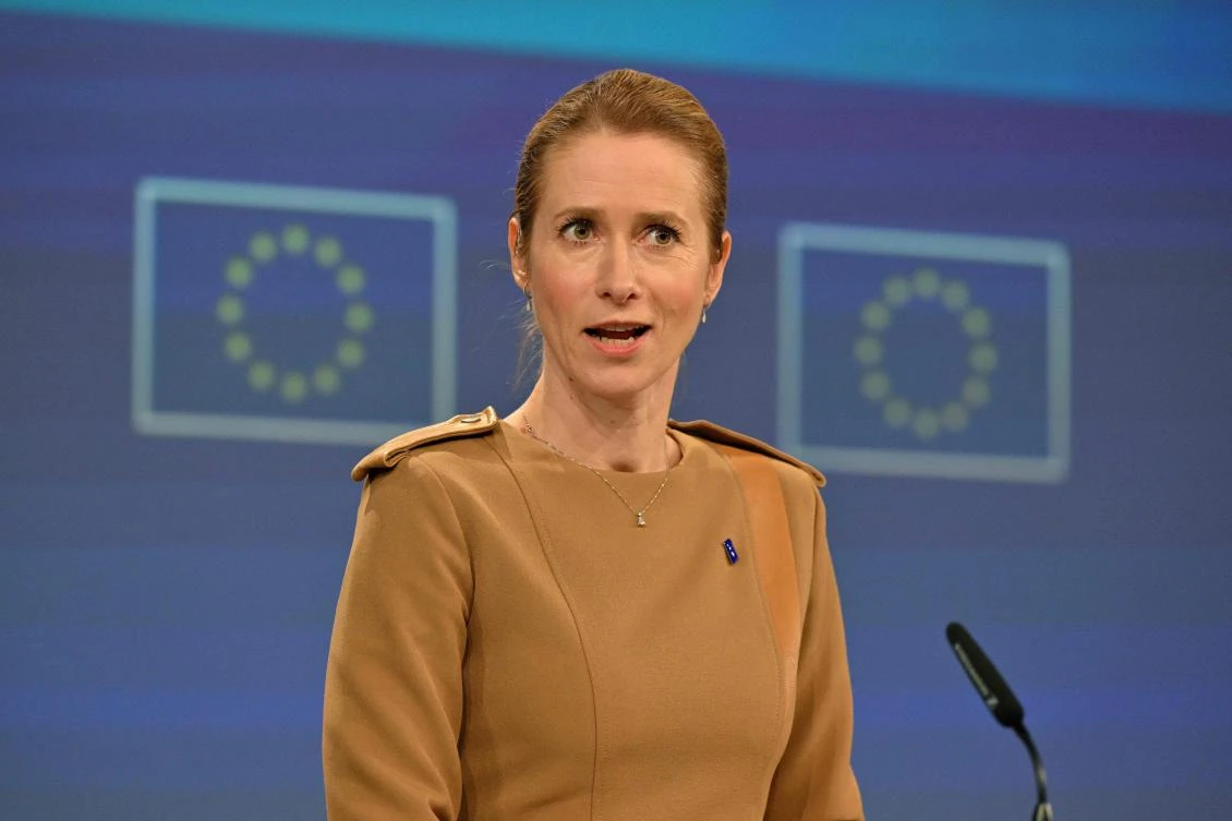 EU High Representative and Vice President for Foreign Affairs and Security Policy Kaja Kallas gives a press conference about the Black Sea Strategy and Simplification of the External Action Guarantee at the EU headquarters in Brussels, on May 28, 2025. (AFP)