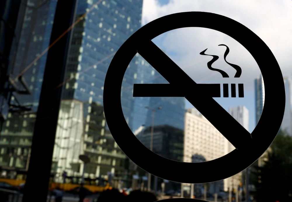 World No Tobacco Day (WNTD) is observed around the world every year on May 31. (Reuters)