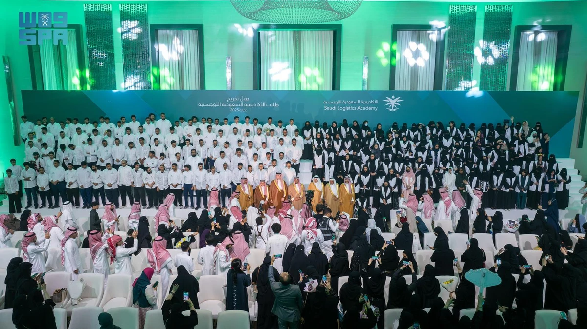 The Saudi Logistics Academy (SLA) celebrated the graduation of more than 490 trainees from various programs. (SPA)
