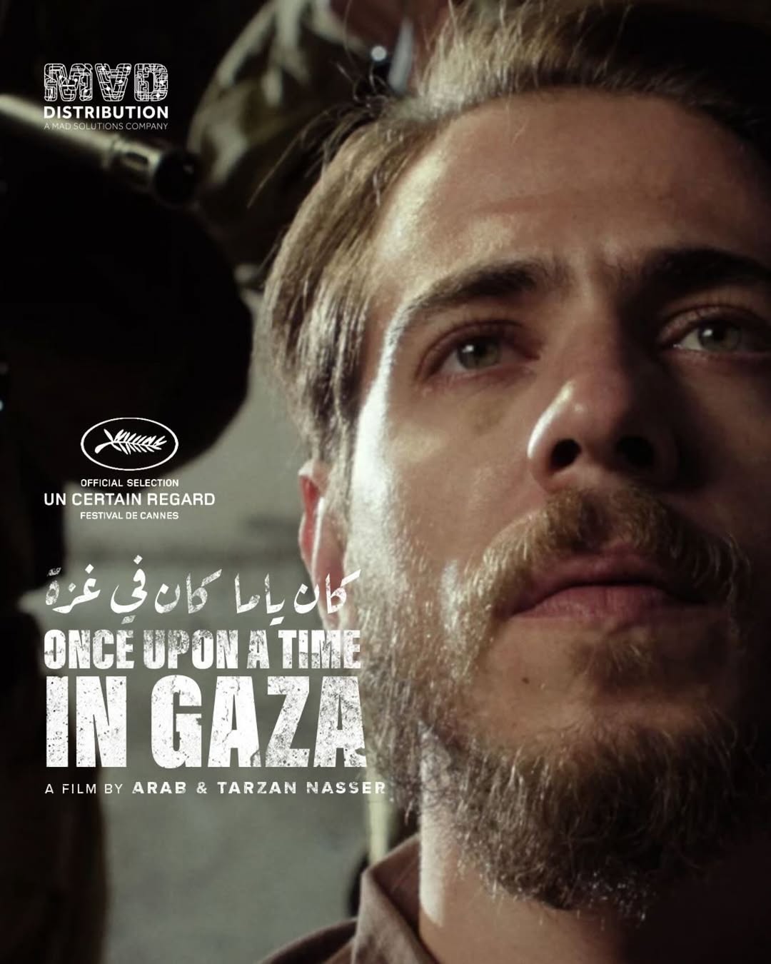 ‘Once Upon a Time in Gaza’
