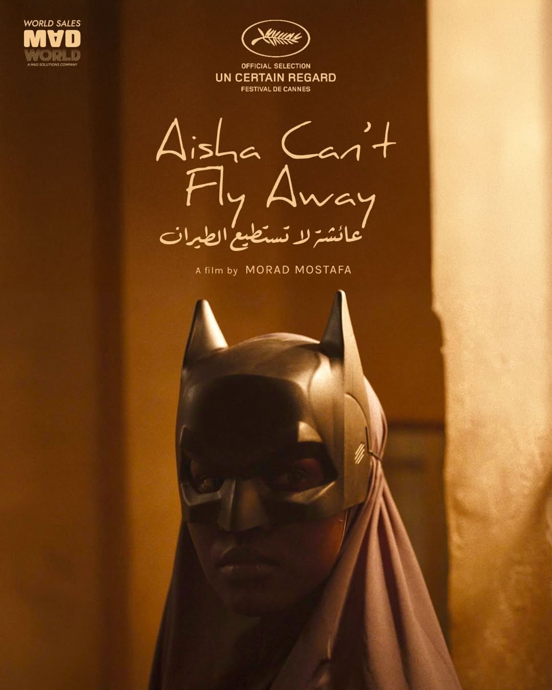 ‘Aisha Can’t Fly Away’