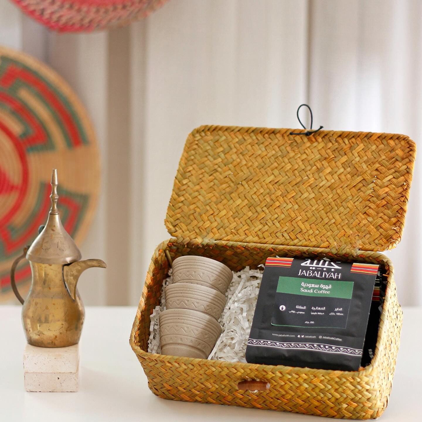 Jabaliyah Coffee