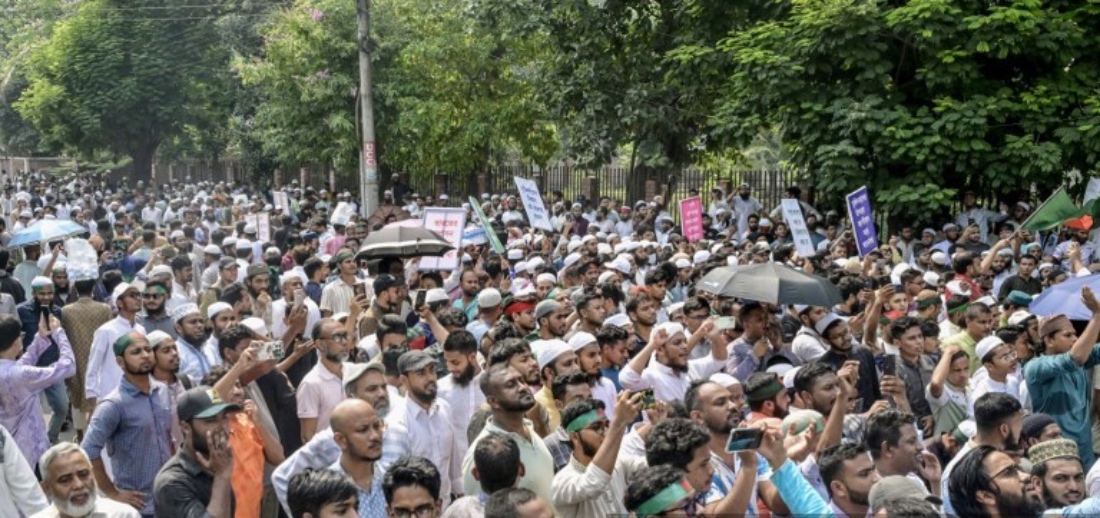 Protesters gather demanding a ban on the ousted Sheikh Hasina's party the Awami League, in Dhaka, Bangladesh. (AFP)
