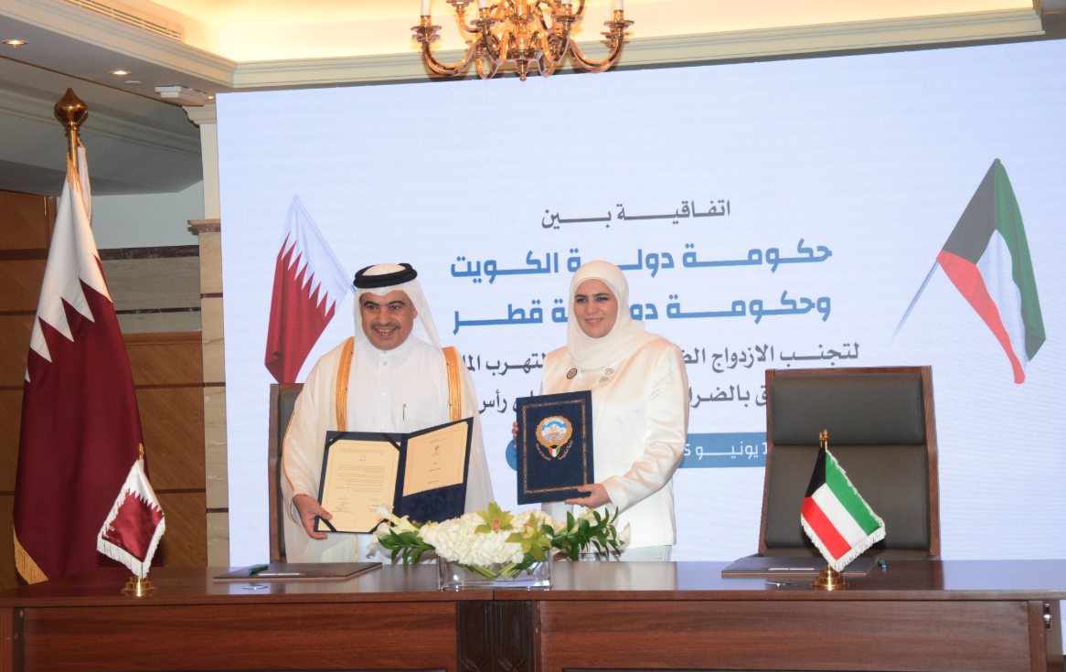 Qatar and Kuwait sign tax agreement to boost economic ties