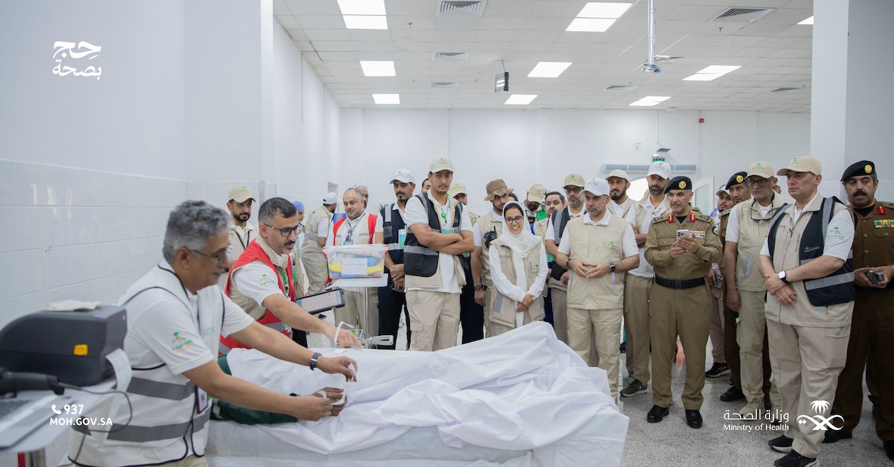 The Medical Services Center in Mina continues its efforts as part of final preparations for the 2025 Hajj season. (MoH)