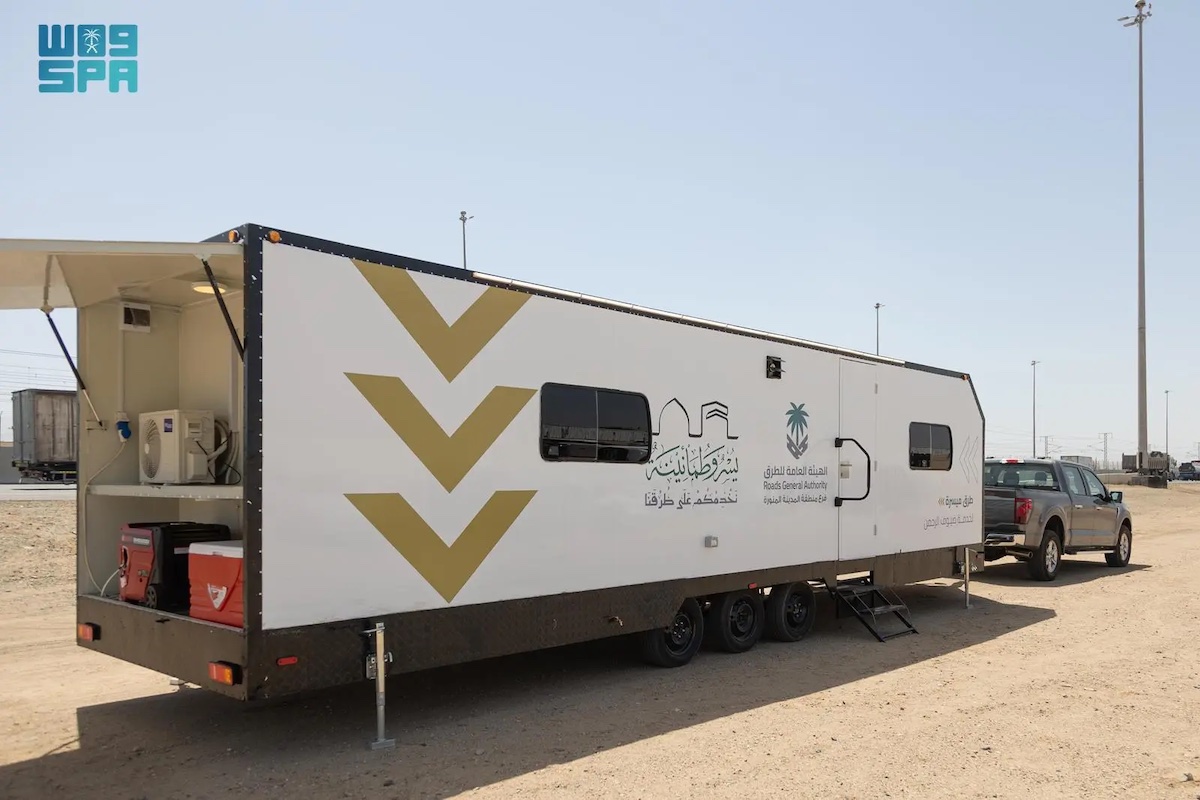 The service is intended to ensure the highest levels of comfort and safety for pilgrims when traveling between Makkah, Madinah, and the holy sites. (SPA)