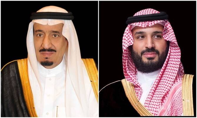 Saudi leaders congratulate Karol Nawrocki on winning Poland’s presidential elections