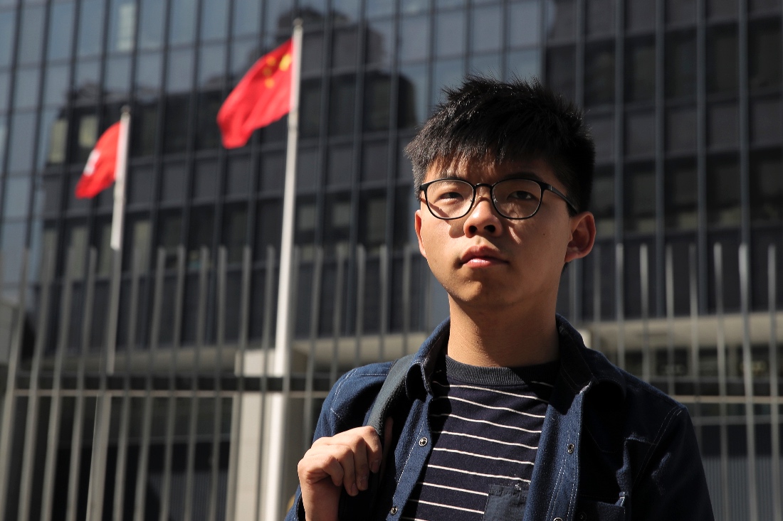Activist Joshua Wong pictured outside the Legislative Council building in Hong Kong. (AP)