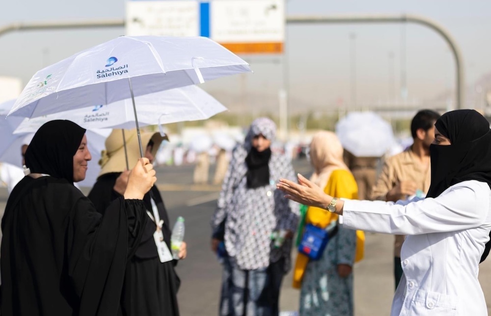 Guidelines have been issued to protect pilgrims and ensure their safety during Hajj. (SPA)