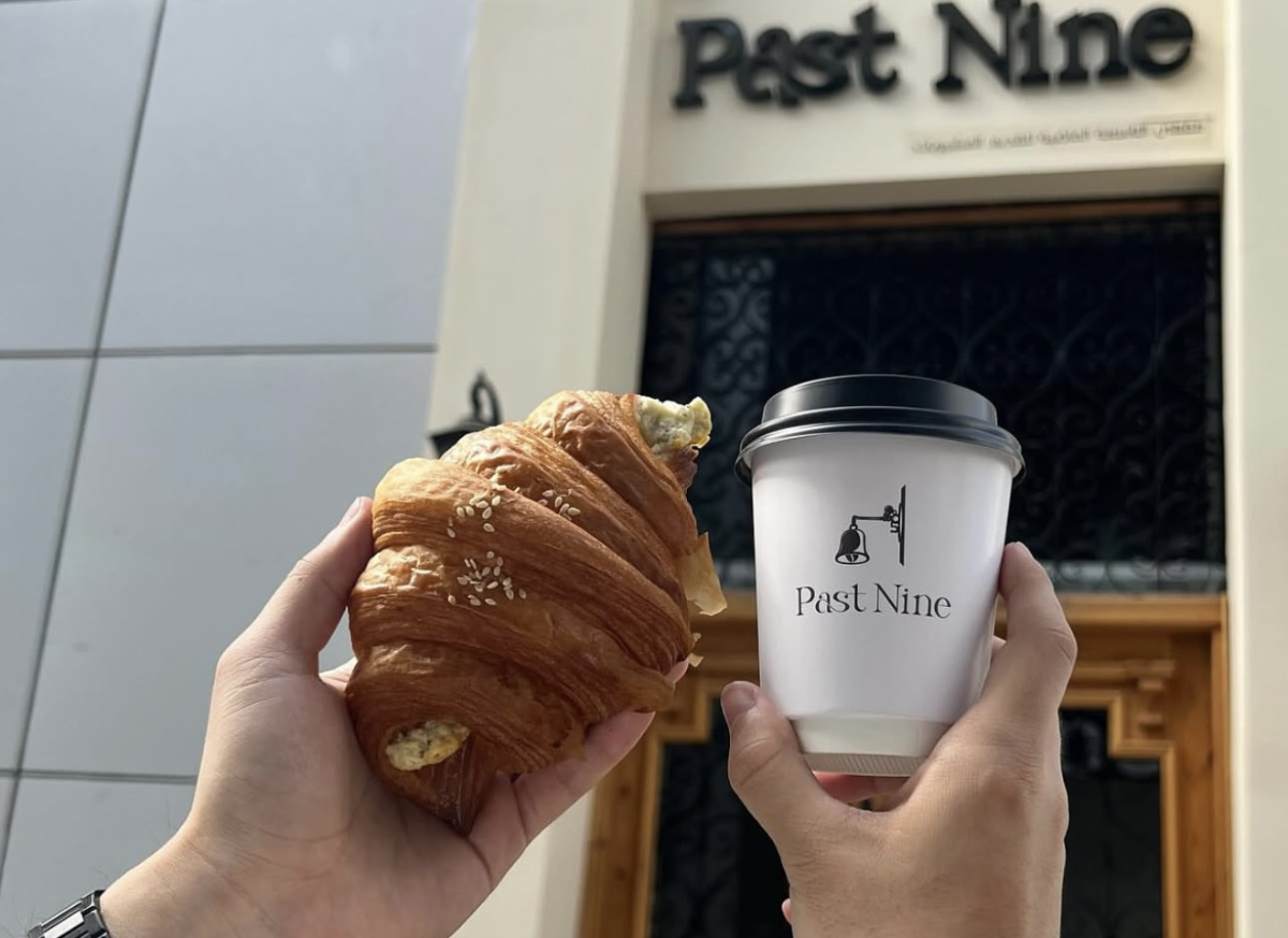 Where We Are Going Today: Past Nine cafe