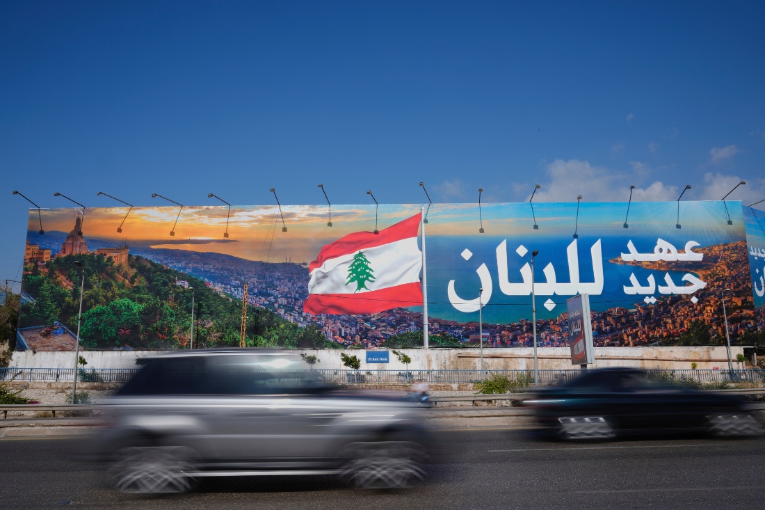 A billboard in Beirut that reads: "A new era for Lebanon". (AP)