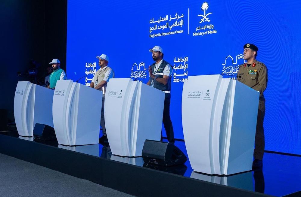 Officials from various Saudi ministries highlighted the successful execution of Hajj plans. (SPA)