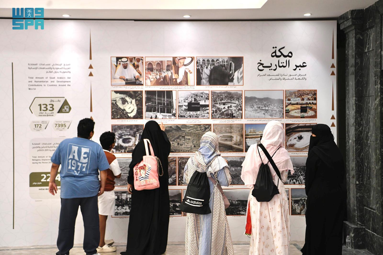 It features a section devoted to the King Fahd Complex for the Printing of the Holy Qur’an, as well as rare manuscripts from the Makkah Library. (SPA)