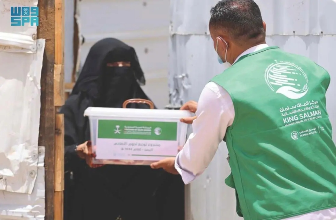 A total of 1,800 people benefitted from the food aid. (SPA)