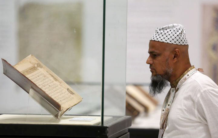 The exhibition offers a unique opportunity to view rare and ancient copies of the Qur’an. (Supplied)