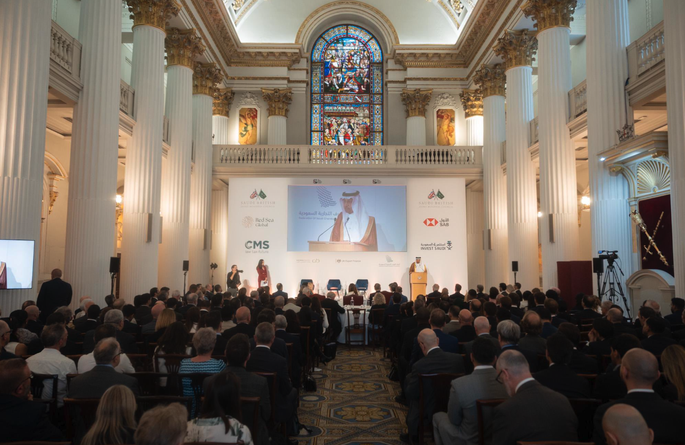 Minister of Investment Khalid Al-Falih speaking at the UK-Saudi Investment and Partnership Summit. X/@MISA