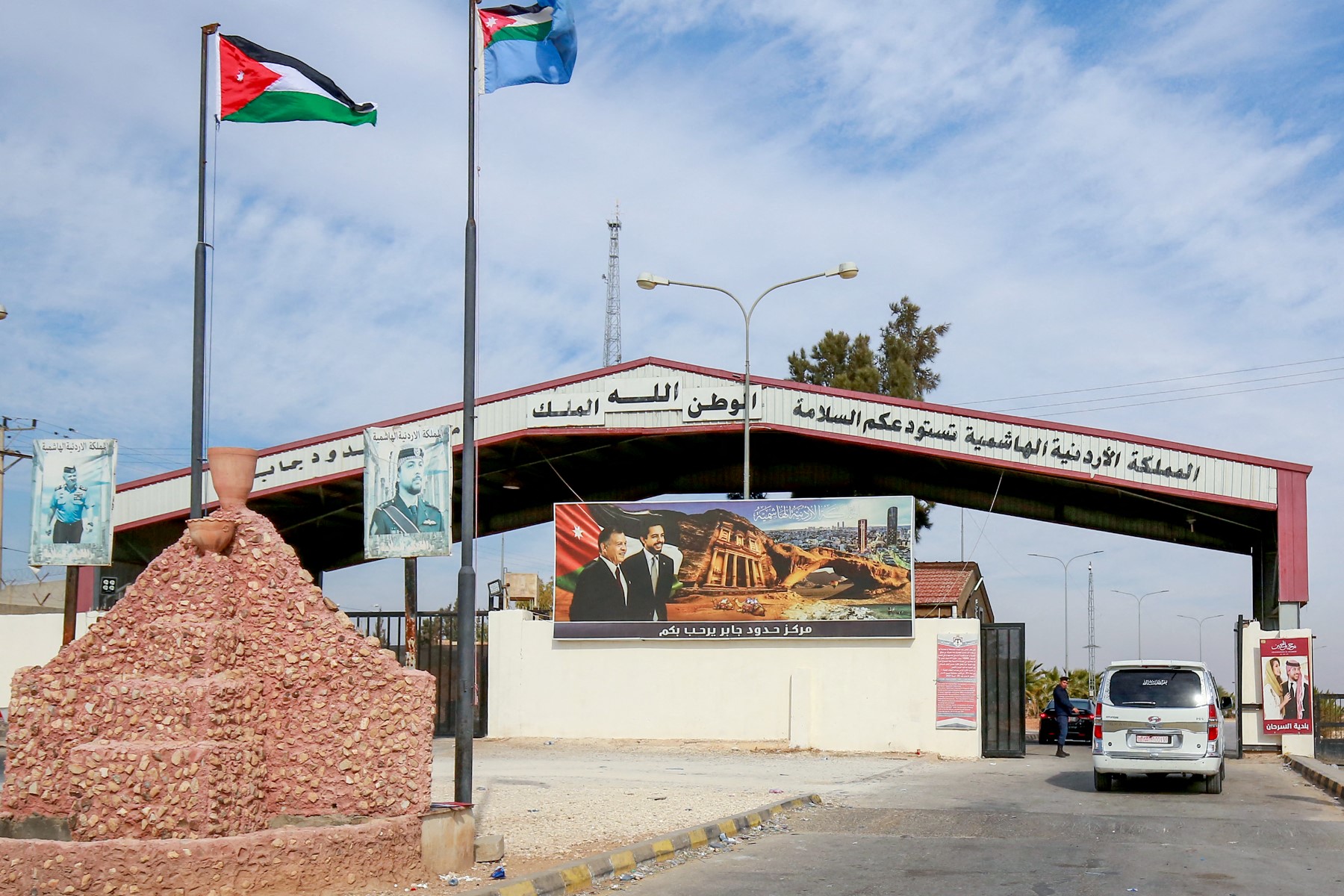 Jaber border crossing on the Jordanian side, following the fall of the Syrian capital Damascus. (File/AFP)