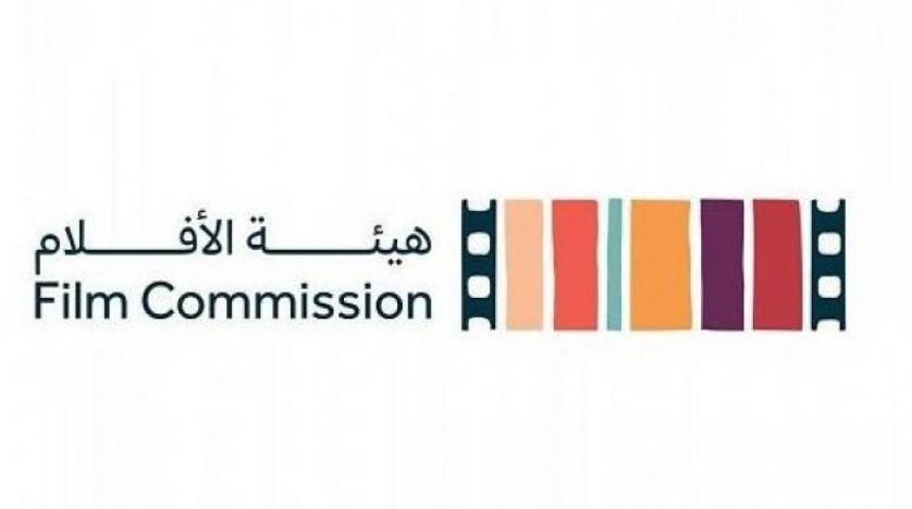Shanghai Film Festival: Saudi Arabia to boost cultural cooperation with China
