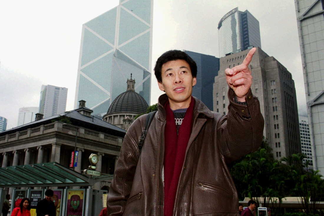 A photo of Chinese labor activist Han Dongfang in the streets of Hong Kong in 1997. (AP)