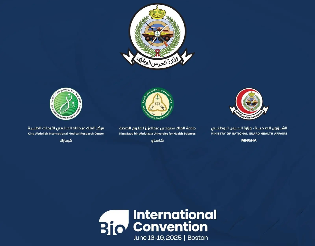 The pavilion’s program features five sessions, among them a “super session” on innovation and opportunities in Saudi Arabia’s biotechnology sector. (SPA)