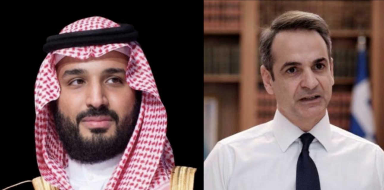 Saudi Crown Prince Mohammed bin Salman holds phone call with Greek Prime Minister Kyriakos Mitsotakis. (SPA/Wikipedia)