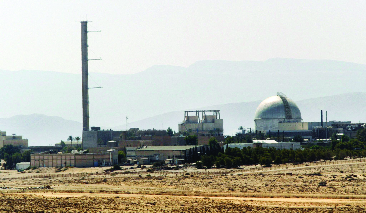 File picture dated September 8, 2002 shows a partial view of the Dimona nuclear power plant in the southern Israeli Negev desert. (AFP)