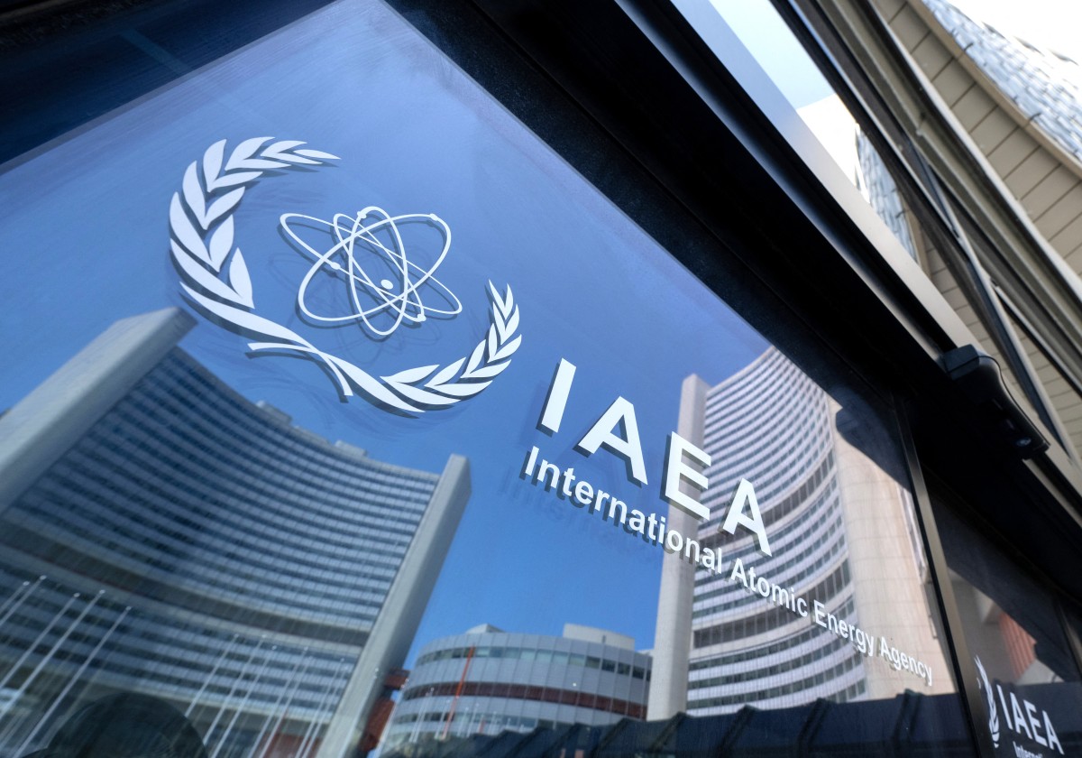 Buildings of the International Atomic Energy Agency (IAEA) headquarters in Vienna, Austria. (AFP)