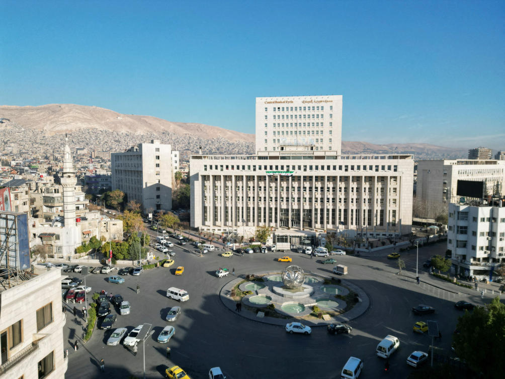 FILE PHOTO: A drone view shows the Syrian central bank, after the ousting of Syria's Bashar al-Assad, in Damascus, Syria, December 16, 2024. (Reuters)