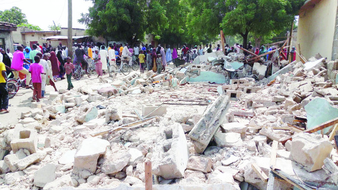 A suicide bomber in Nigeria’s northeast state of Borno killed at least 10 people and injured several others in an explosion in a restaurant, police said Saturday. (AP/File)