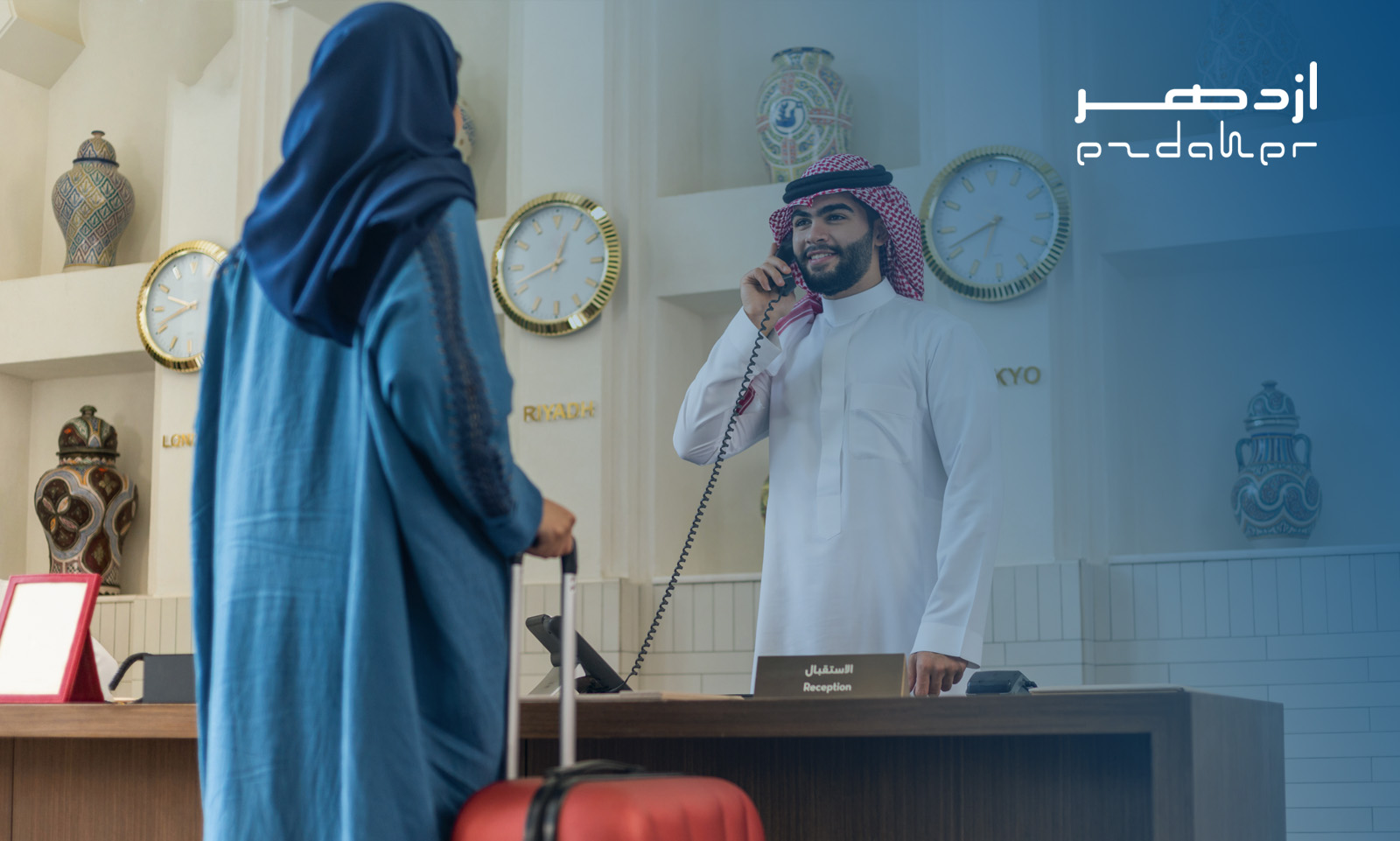 Unlocking Saudi hospitality: AVANA and Ezdaher pave new investment pathways to support Vision 2030