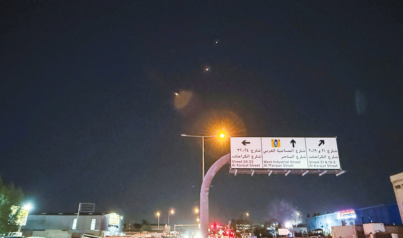 Iran attacked the largest US base in Qatar on June 23, a day after Trump ordered strikes on Iran’s nuclear sites, despite pledging to stay out of the Israel-Iran war. (AFP)