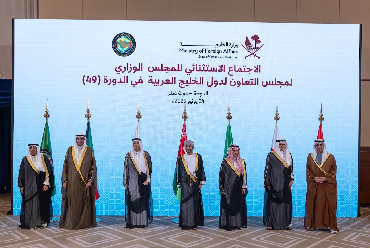 The foreign ministers of Gulf Cooperation Council countries pose for a family photo in Doha. (@KSAMOFA)