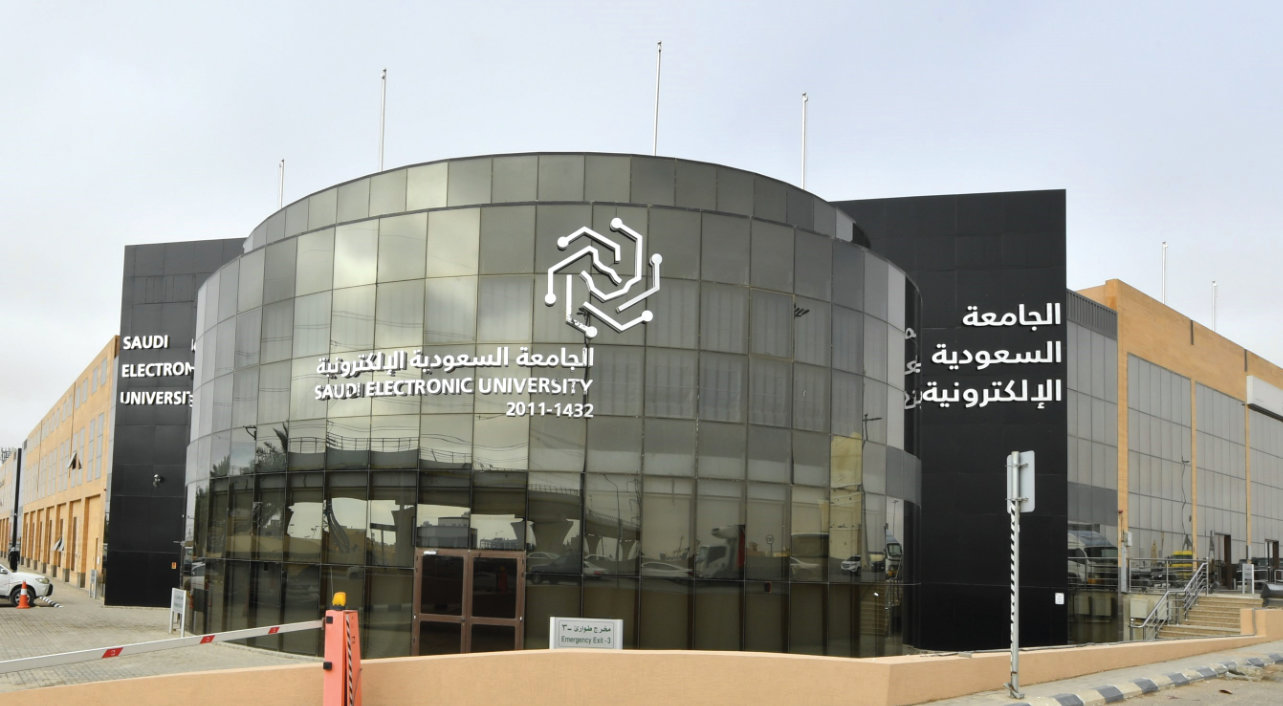 Saudi Electronic University offers online education with periodic in-person sessions.