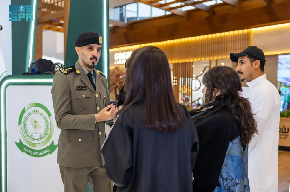 The Ministry of Interior carried out a number of educational events on Thursday across the Kingdom to raise awareness of the dangers of drug use. (SPA)