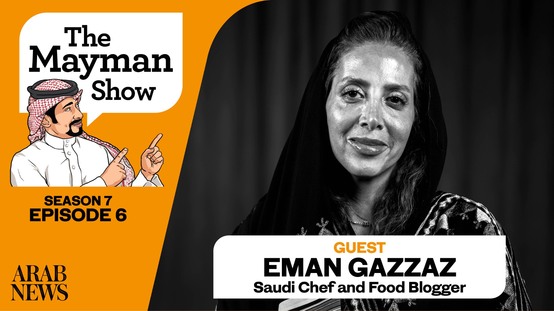 The art of diplomacy through Saudi cuisine