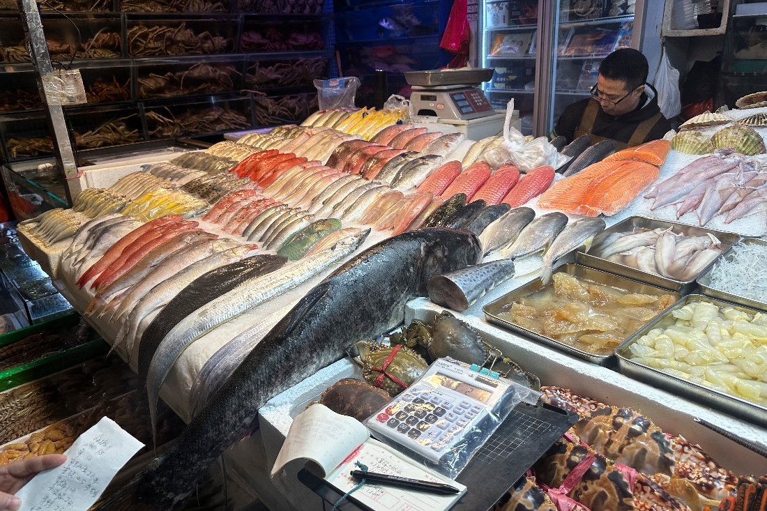 Seafood displayed at a market in Beijing, China. (AP)