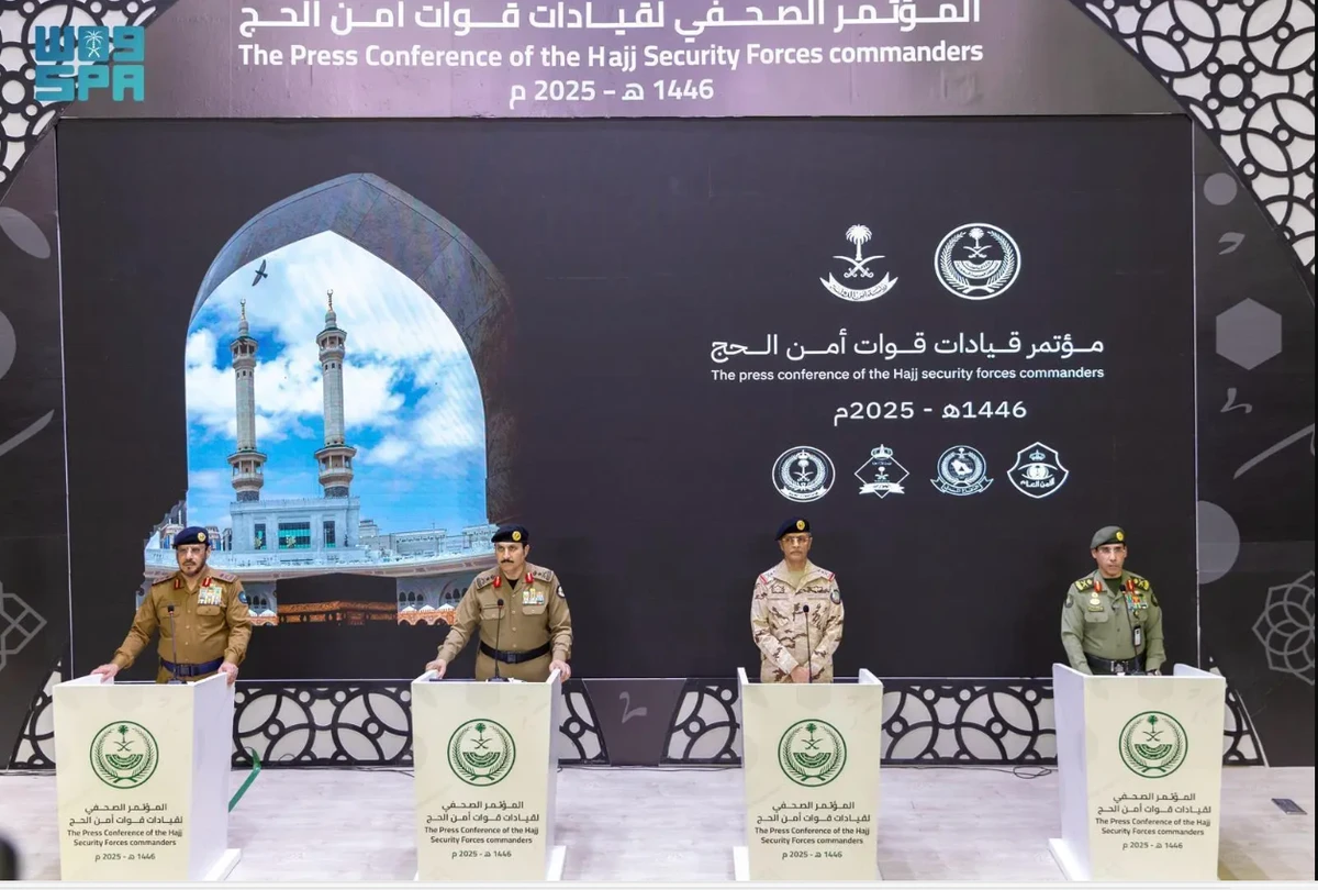 Saudi Arabia's Ministry of Interior outlined comprehensive security and organizational strategies for the Hajj season 2025 during a press conference on Sunday. (SPA)