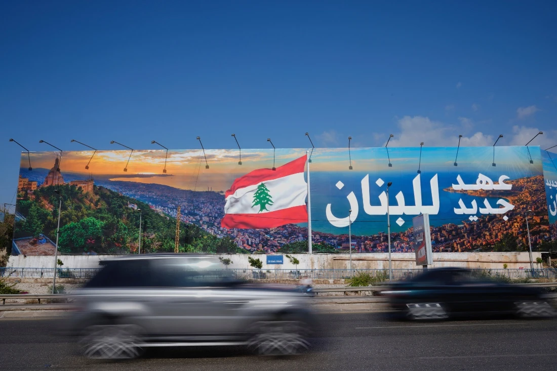 A billboard in Beirut that reads: "A new era for Lebanon". (AP)