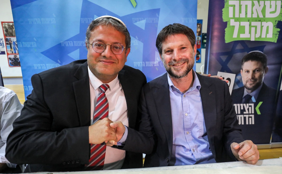 National Security Minister Itamar Ben Gvir and Finance Minister Bezalel Smotrich attending a rally in the southern Israeli city of Sderot. (File/AFP)