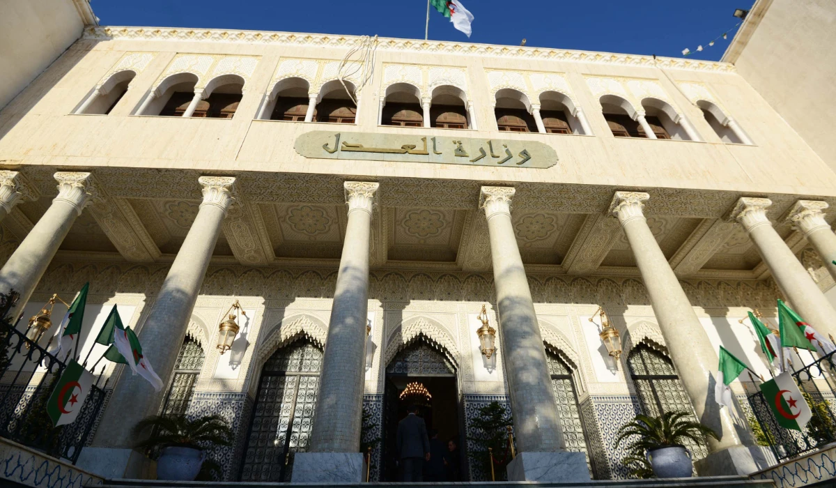A general view shows the Justice Ministry in the Algerian capital, Algiers. (AFP file photo)