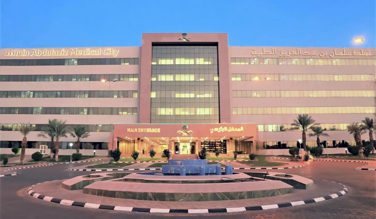 King Salman bin Abdulaziz Medical City in Madinah. (SPA)